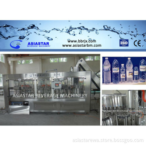 Beverage washing filling capping machine